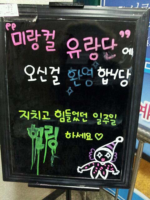 삐애로미용실 이미지