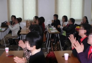 인천강사교육원 이미지