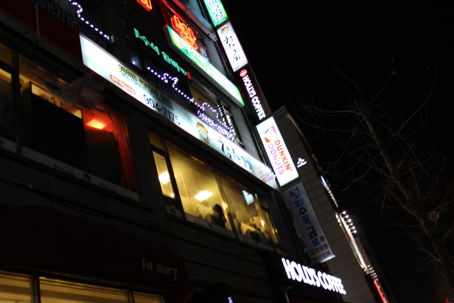 라페스타 이미지