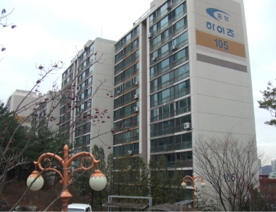 광남한의원 이미지