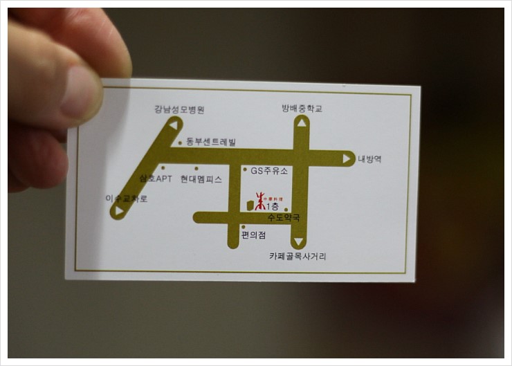 주덕성 이미지