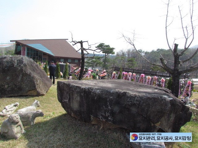 삼포실버드림 이미지