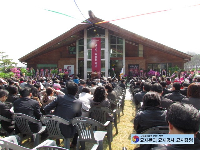 삼포실버드림 이미지