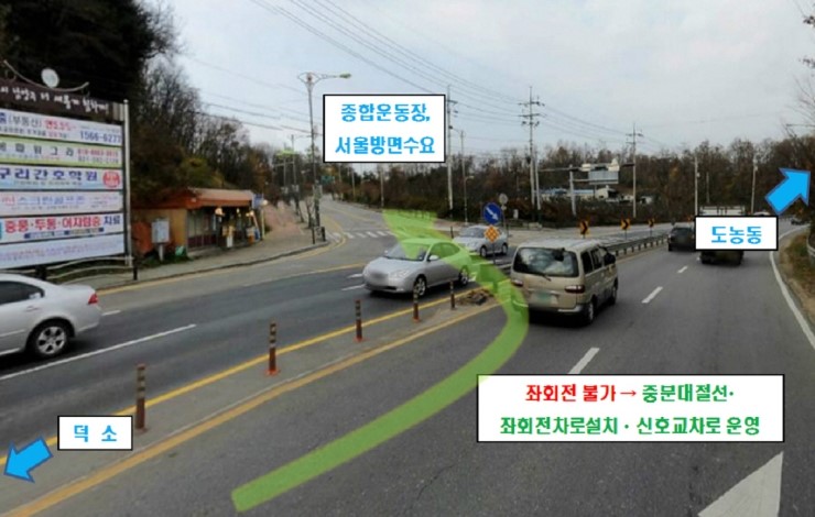 왕자궁 이미지
