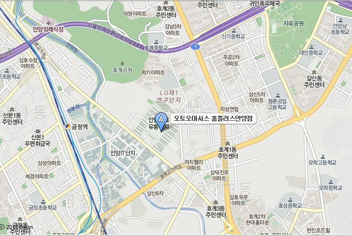 오토오아시스홈플러스 이미지