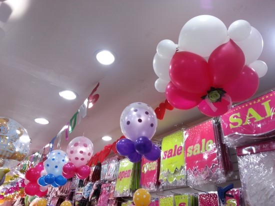 각시탈이벤트 이미지