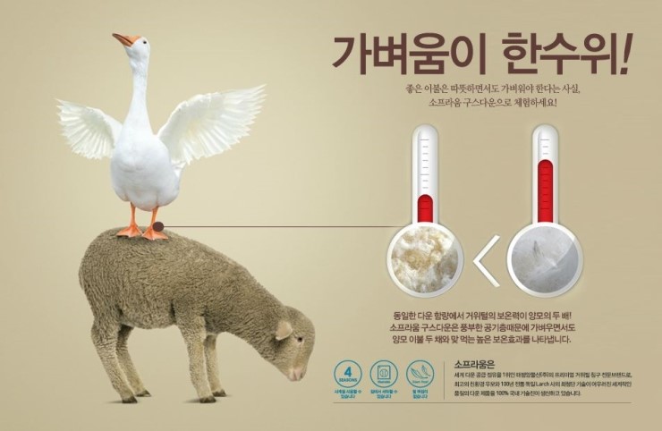 한수물산 이미지