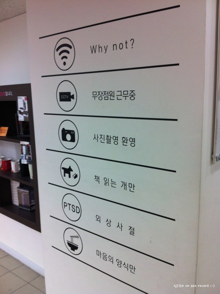 광주중앙초등학교 이미지