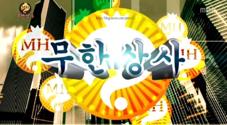 가야상사 이미지