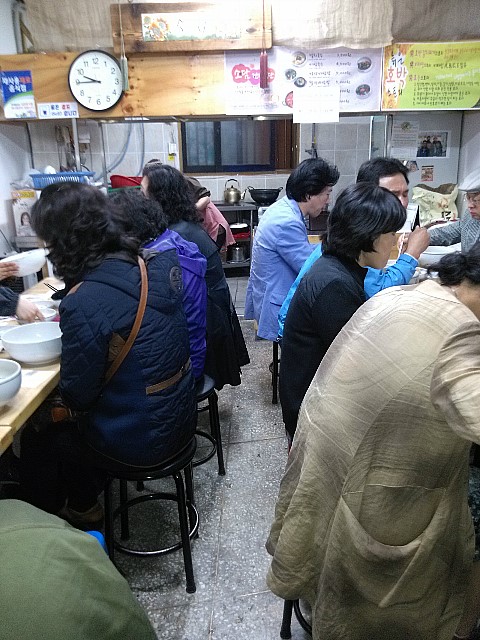 금하공방 이미지