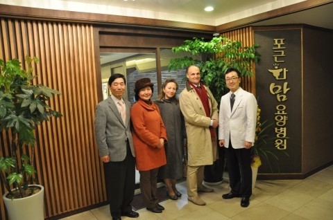 한국초월명상원 이미지