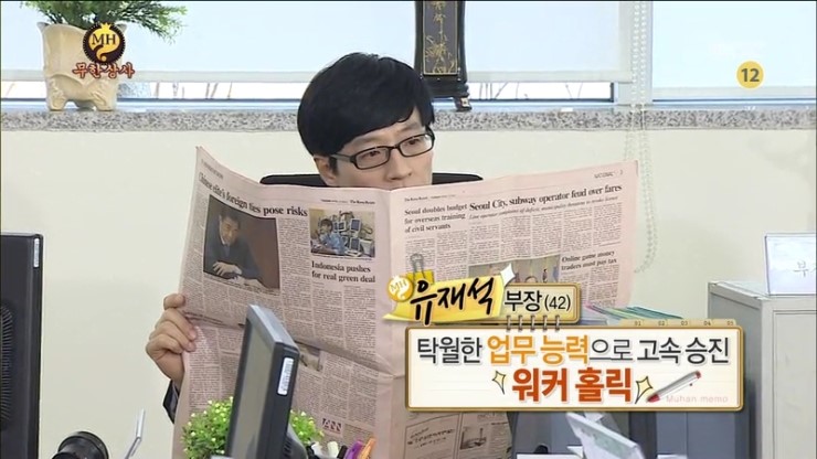 미도상사 이미지