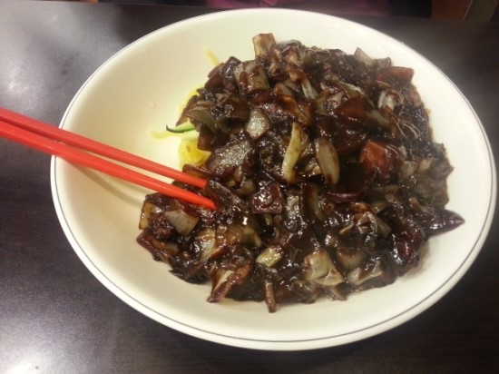 마시차이나 이미지