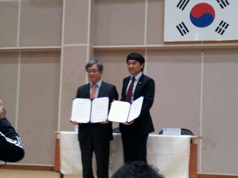 동우기술(주) 이미지