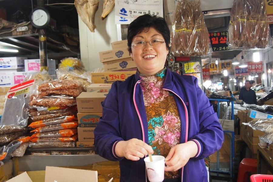 청산상회 이미지