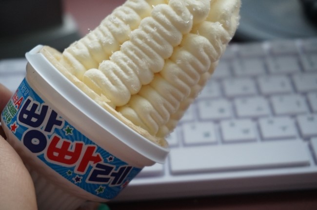 빵빠레 이미지