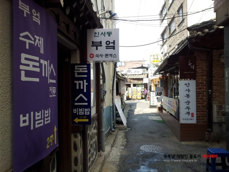 현조당 이미지