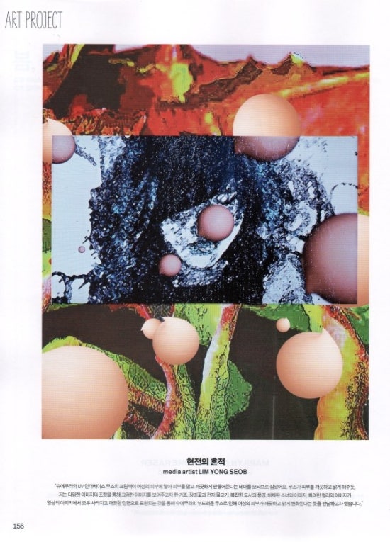 써포먼트닷컴 이미지