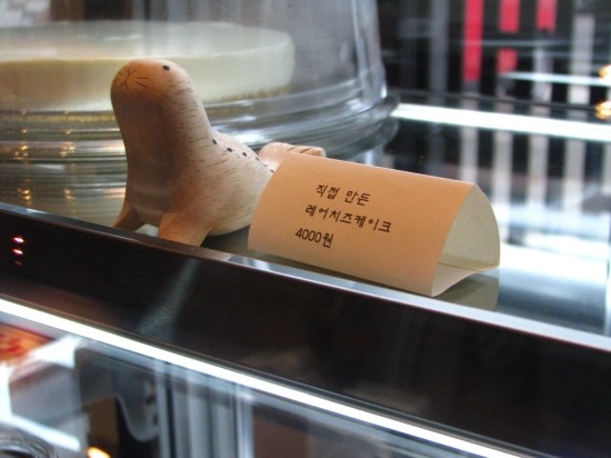 커피고코로 이미지