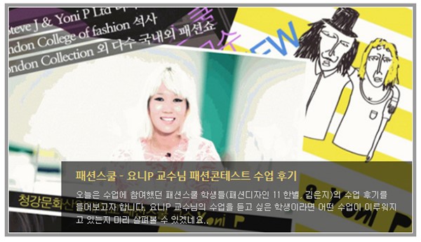 햇살문화스쿨 이미지
