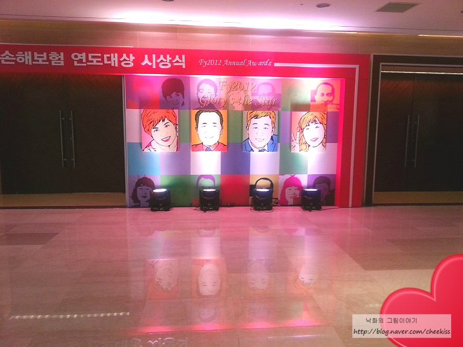 리더피엠씨 이미지