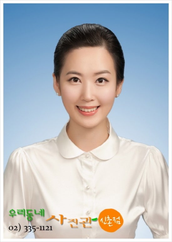 대한사진관 이미지