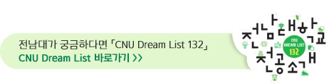 인그라픽스 이미지