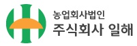 일해식품 이미지