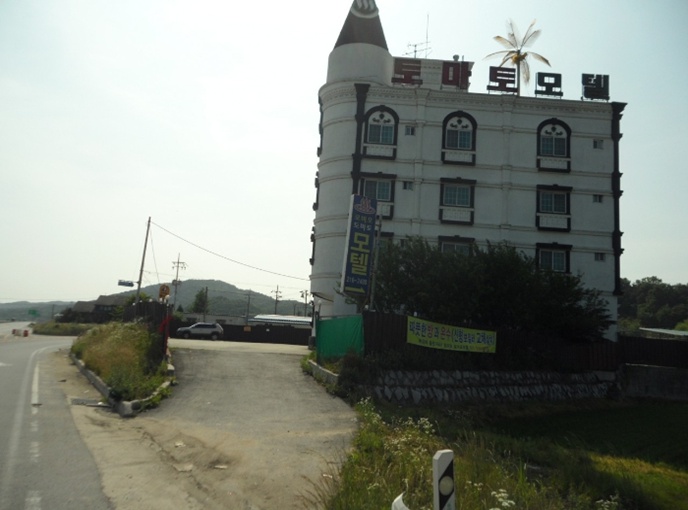 청원모텔 이미지