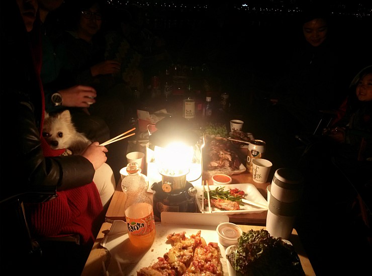 반캠 이미지