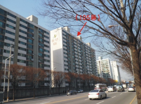 광일상회 이미지