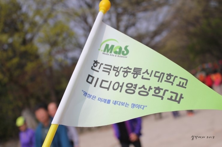 설악미디어 이미지