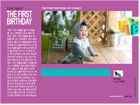 렉토피아 이미지