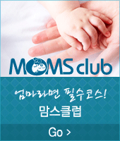 맘스애찬 이미지