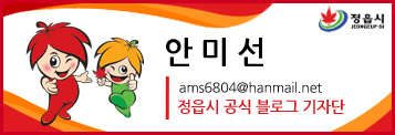 내장초등학교 이미지
