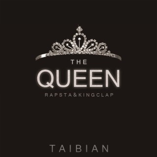 퀸(QUEEN) 이미지
