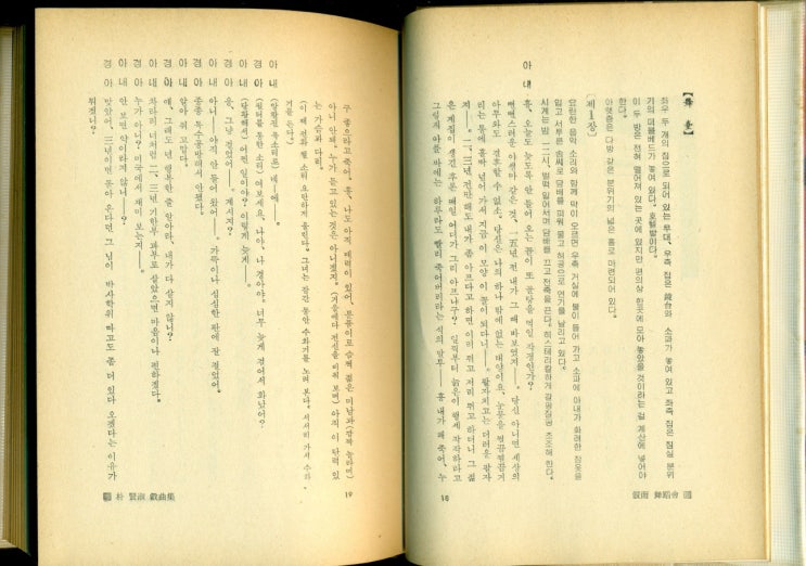 세종문화사 이미지
