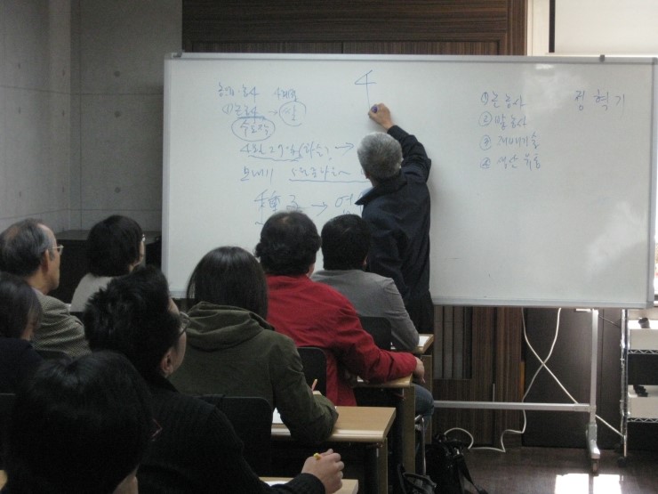 명도조경 이미지