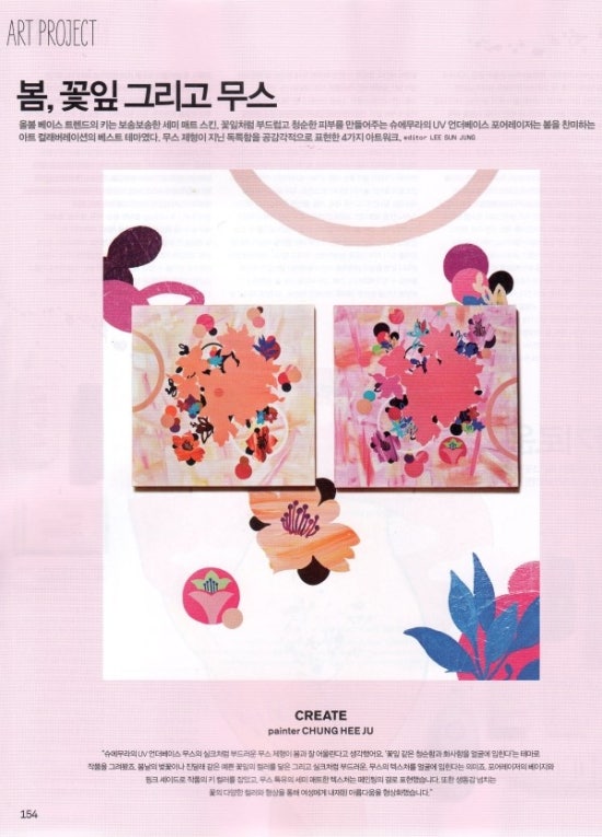 써포먼트닷컴 이미지
