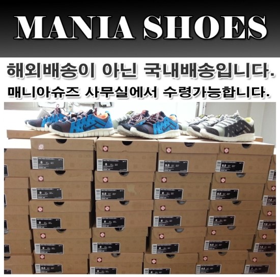 슈즈플러스 이미지