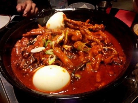 닭발포차 이미지