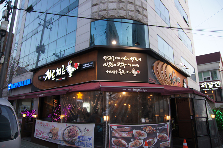 민헤어샾 이미지