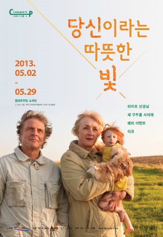 시네마프리즘 이미지