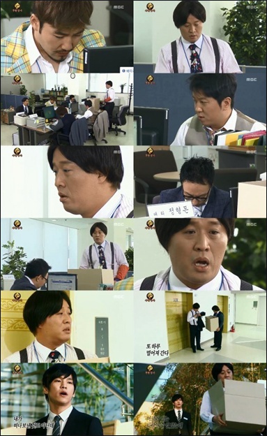 대중상사 이미지