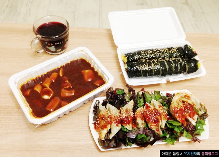 미숙이네김밥 이미지