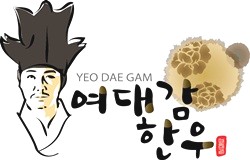 한우식육마트 이미지
