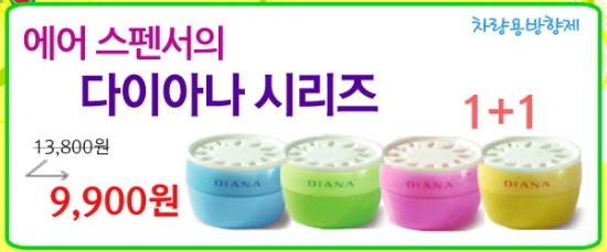 한아름할인마트 이미지