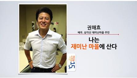 까페공작단 이미지