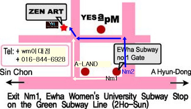 젠헤어 이미지