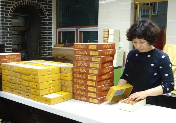 교동경주빵 이미지